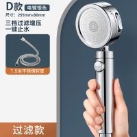 XU0628634